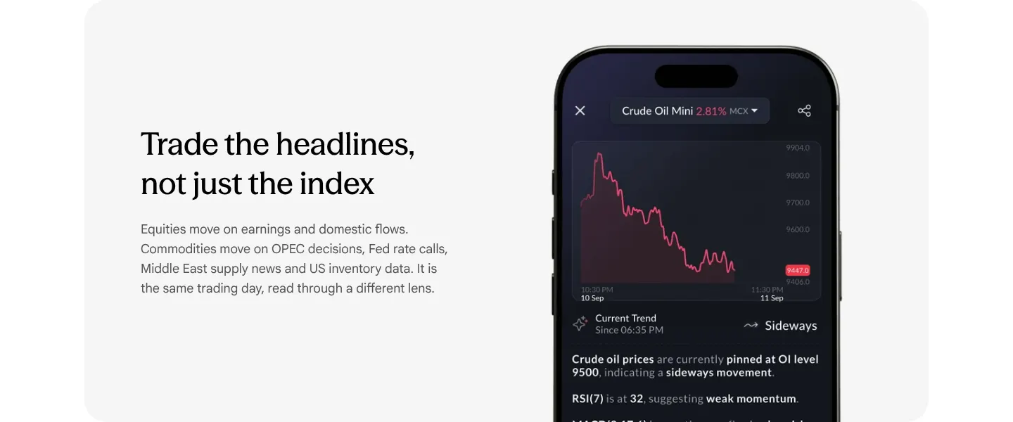sahi.com: The app pictures show the older app, with September dates