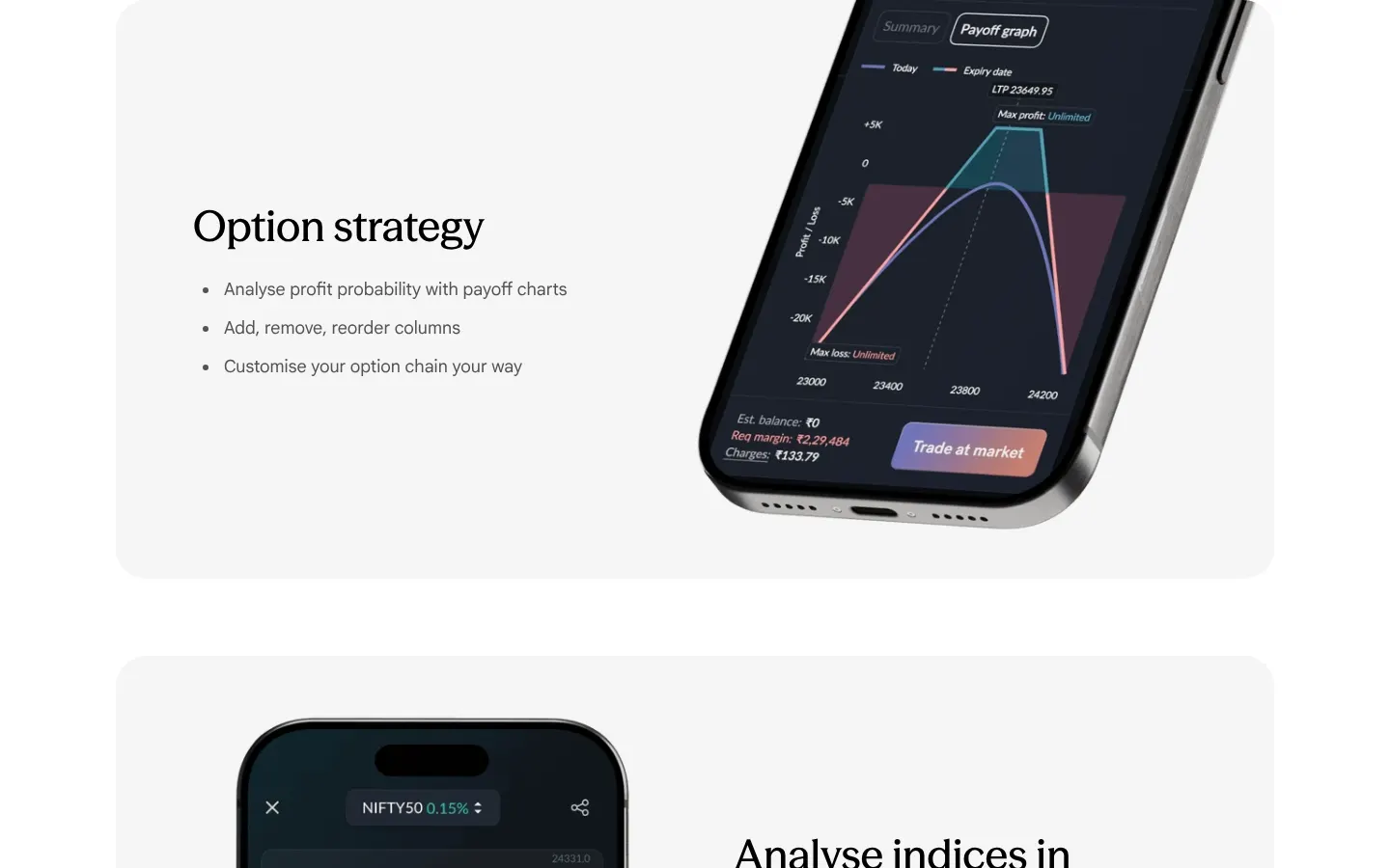 sahi.com: The app pictures show the older app, with July and August dates