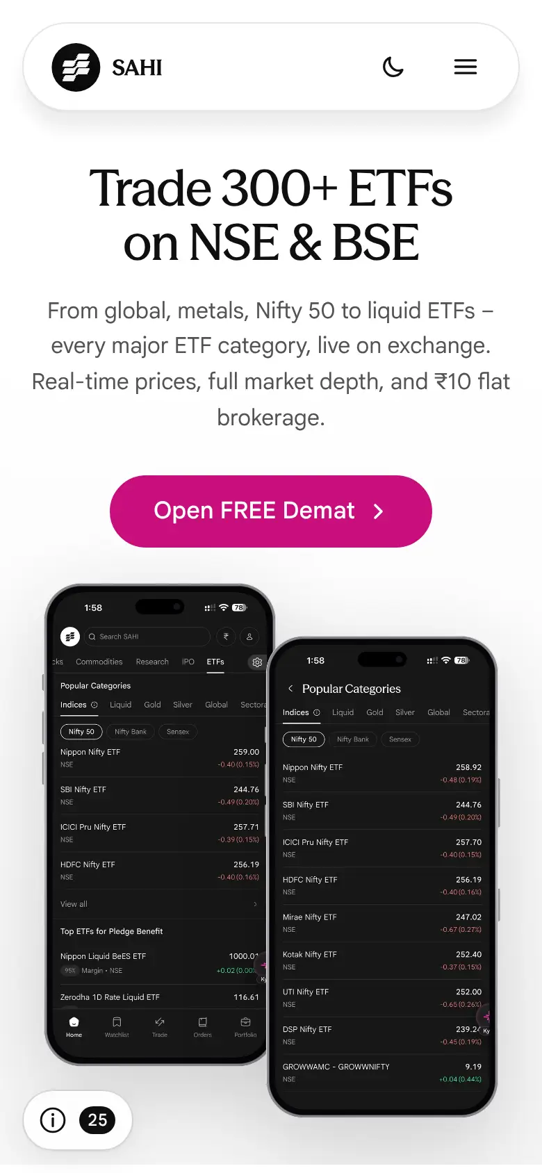 Our copy, ETFs: the first screen on a phone
