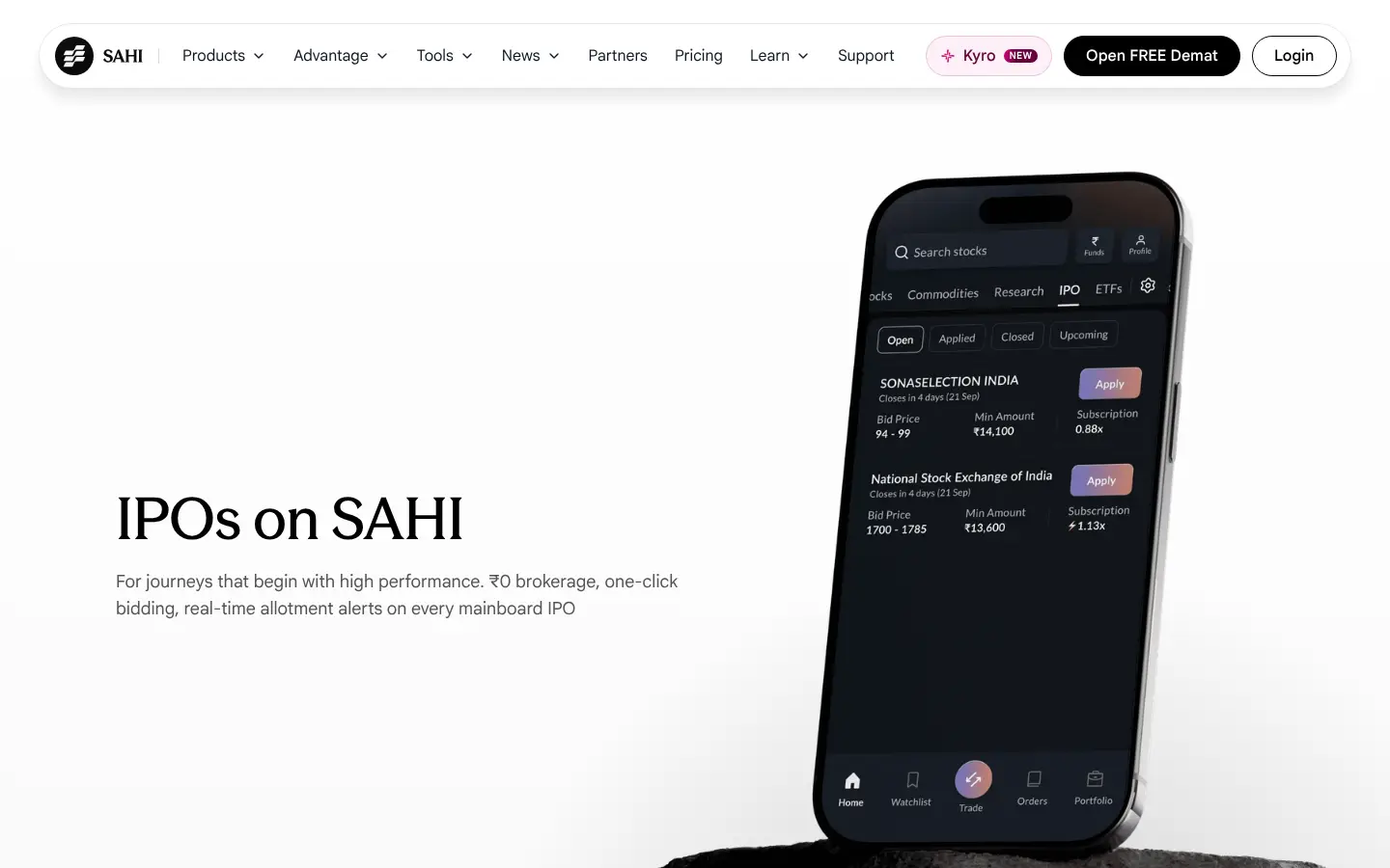 sahi.com, IPO: the first screen on desktop