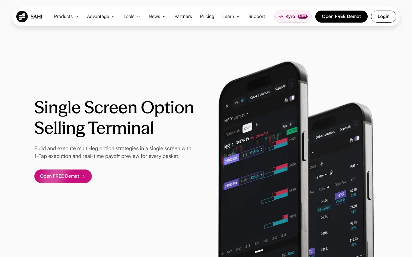 sahi.com, Option Seller: the first screen on desktop