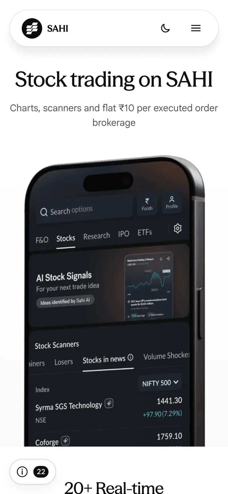 Our copy, Stocks: the first screen on a phone