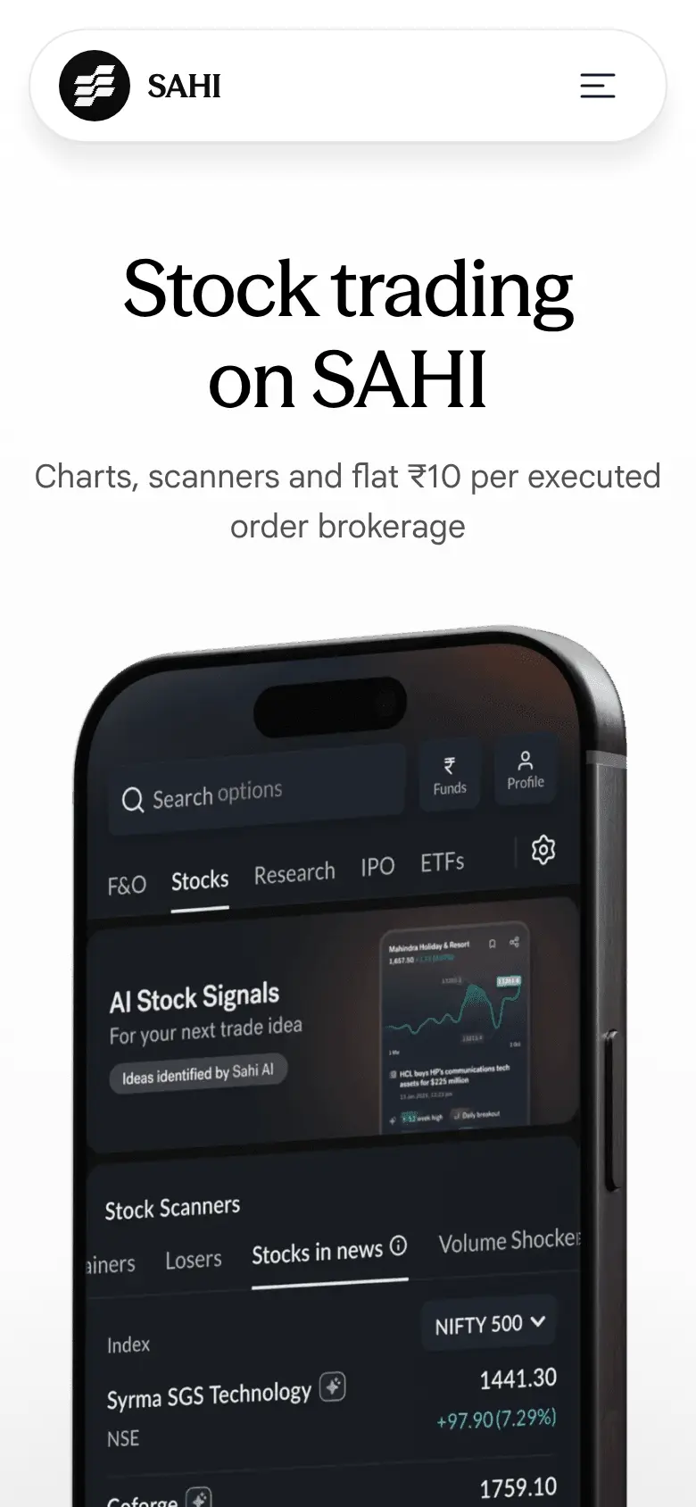 sahi.com, Stocks: the first screen on a phone